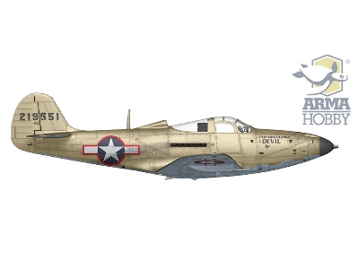 P-39Q Airacobra - zdjęcie 7