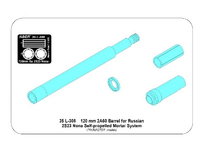 Lufa 120mm 2A60 do rosyjskiego moździerza 2S23 Nona - zdjęcie 10