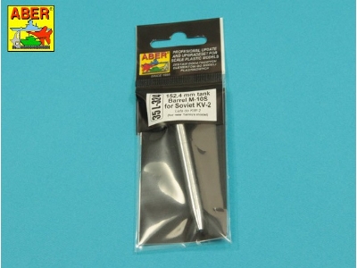 Lufa 152,4mm  M-10S do radzieckiego czołgu KW-2 - zdjęcie 9