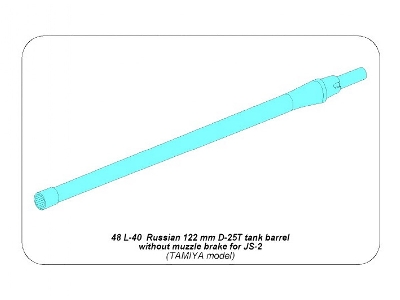 Lufa do czołgu IS-2 - zdjęcie 8