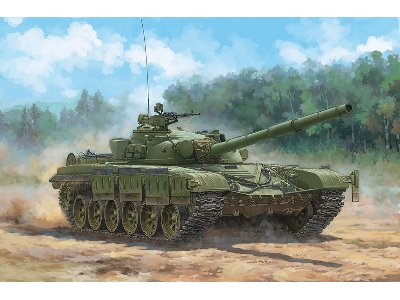 Soviet Obj.172 T-72 Ural - zdjęcie 1