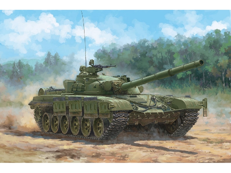 Soviet Obj.172 T-72 Ural - zdjęcie 1 Soviet Obj.172 T-72 Ural - zdjęcie 1