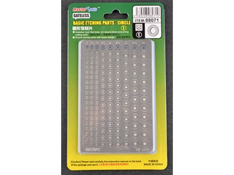 Basic Etching Parts - Circle 1 - zdjęcie 1 Basic Etching Parts - Circle 1 - zdjęcie 1