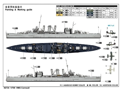 Hms Cornwall - zdjęcie 4