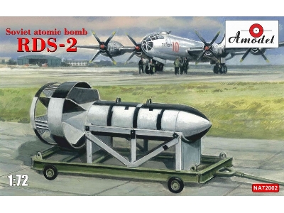 Soviet Atomic Bomb Rds-2 - zdjęcie 1