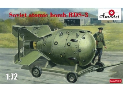 Soviet Atomic Bomb Rds-3 - zdjęcie 1