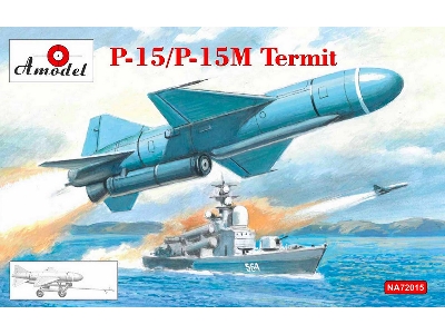 P-15/ P-15m Termit - zdjęcie 1
