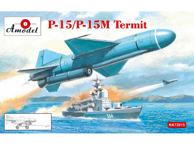 P-15/ P-15m Termit - zdjęcie 1 P-15/ P-15m Termit - zdjęcie 1