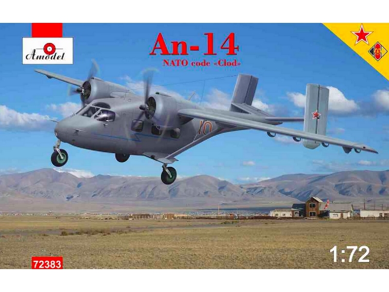 An-14 Nato Code Clod - zdjęcie 1 An-14 Nato Code Clod - zdjęcie 1