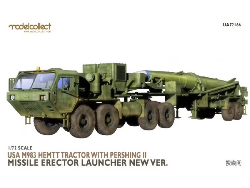 Usa M983 Hemtt Tractor With Pershing Ii Missile Erector Launcher (New Ver.) - zdjęcie 1 Usa M983 Hemtt Tractor With Pershing Ii Missile Erector Launcher (New Ver.) - zdjęcie 1