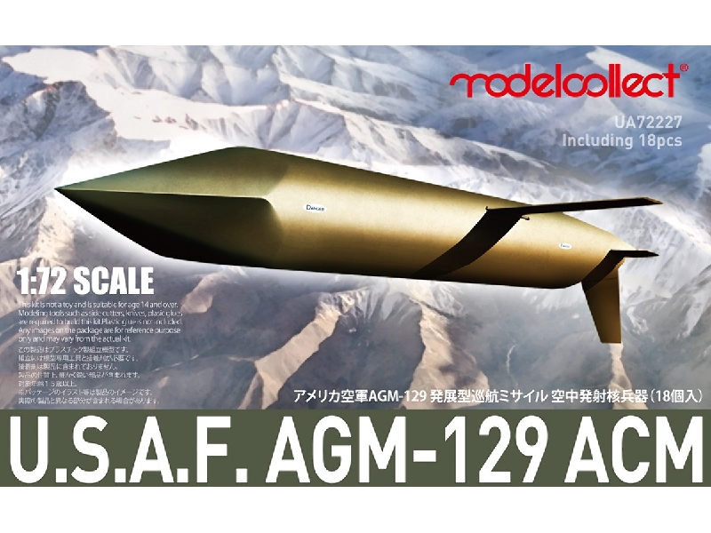 U.S.A.F. Agm-129 Acm - zdjęcie 1 U.S.A.F. Agm-129 Acm - zdjęcie 1