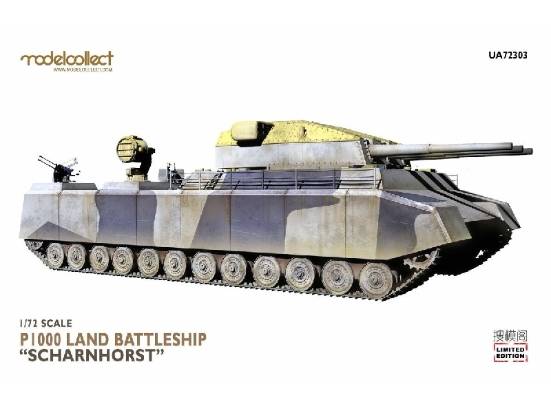 German Wwii P.1000 Ratte Scharnhorst,1945 - zdjęcie 1 German Wwii P.1000 Ratte Scharnhorst,1945 - zdjęcie 1