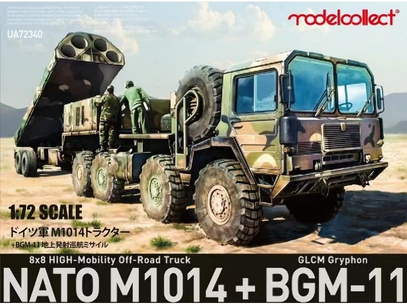 Nato M1014 8x8 High-mobility Off-road Truck + Bgm-11 Glcm Gryphon - zdjęcie 1 Nato M1014 8x8 High-mobility Off-road Truck + Bgm-11 Glcm Gryphon - zdjęcie 1