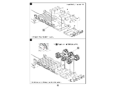 M1014 8x8 High-mobility Off-road Truck + M870a1 Semi-trailer - zdjęcie 6