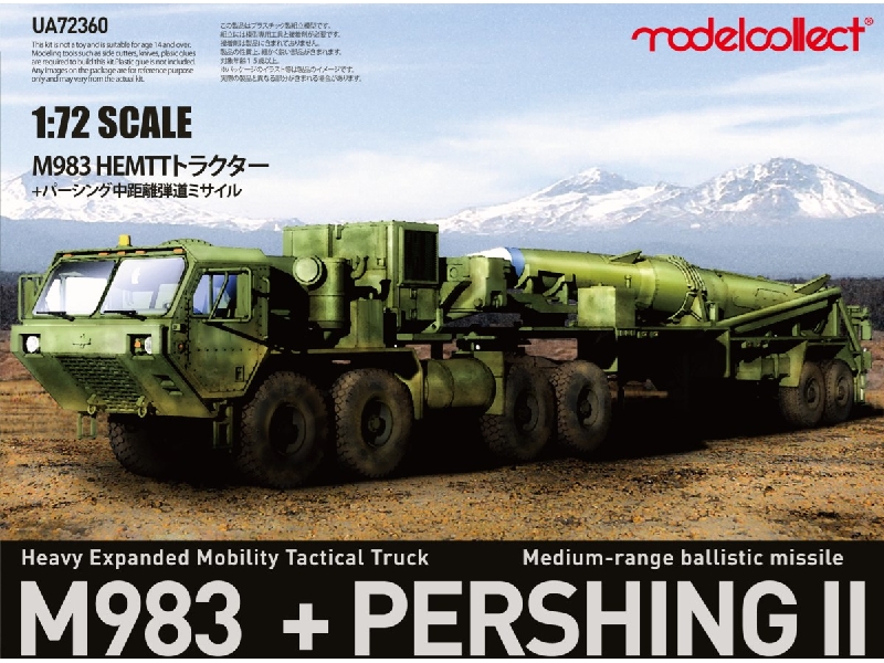 Usa M983 Heavy Expanded Mobility Tactical Truck + Pershing Ii Medium Range Ballistic Missile - zdjęcie 1 Usa M983 Heavy Expanded Mobility Tactical Truck + Pershing Ii Medium Range Ballistic Missile - zdjęcie 1