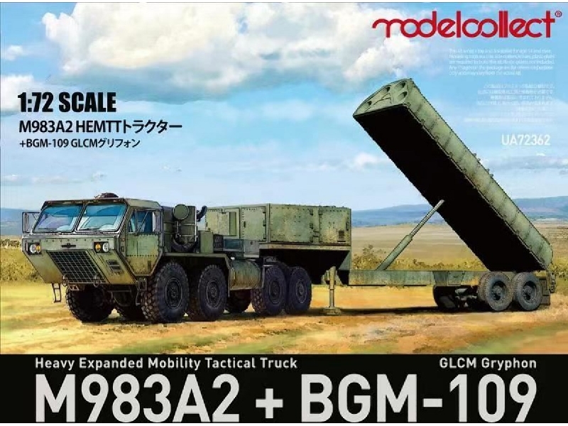 M983a2 Heavy Expanded Mobility Tactical Truck + Bgm-109 Glcm Gryphon - zdjęcie 1 M983a2 Heavy Expanded Mobility Tactical Truck + Bgm-109 Glcm Gryphon - zdjęcie 1