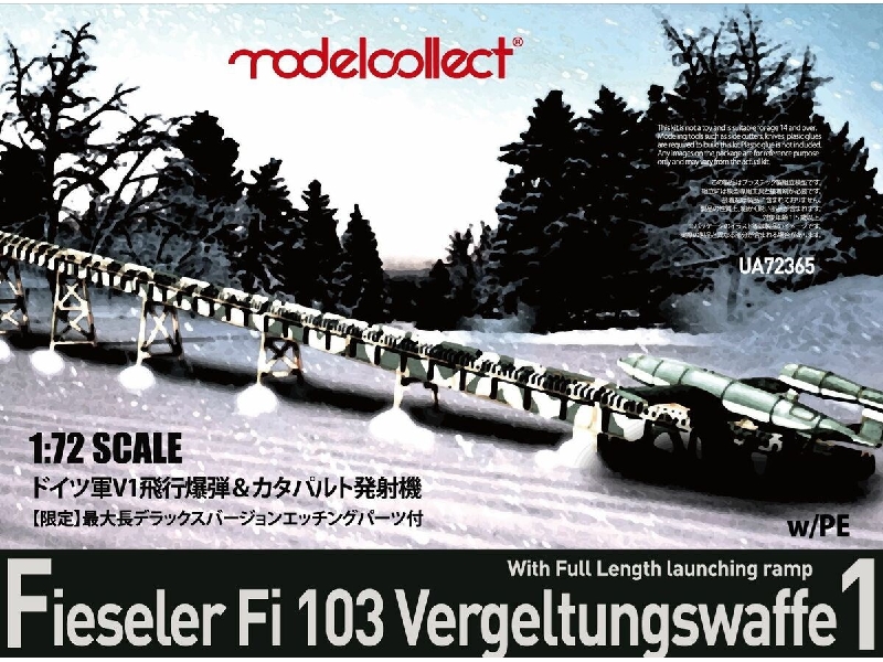 Fieseler Fi 103 Vergeltungswaffe 1 - zdjęcie 1