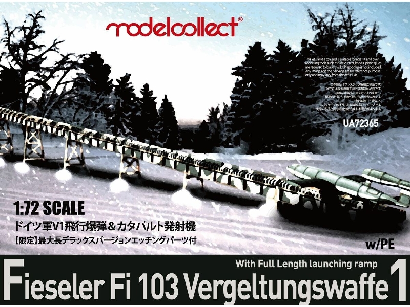Fieseler Fi 103 Vergeltungswaffe 1 - zdjęcie 1 Fieseler Fi 103 Vergeltungswaffe 1 - zdjęcie 1
