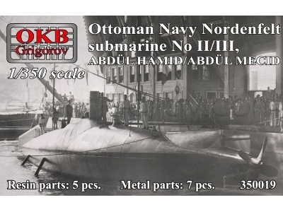 Ottoman Navy Nordenfelt Submarine No Ii/Iii,abdül Hamid/Abdül Mecid - zdjęcie 1