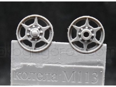 Wheels For M113, Steel - zdjęcie 2