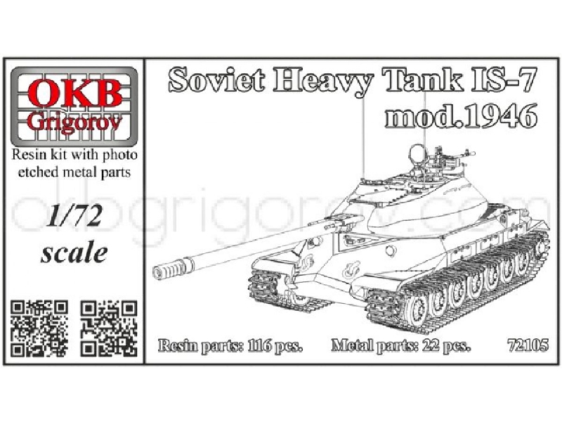 Soviet Heavy Tank Is-7 Mod.1946 - zdjęcie 1 Soviet Heavy Tank Is-7 Mod.1946 - zdjęcie 1