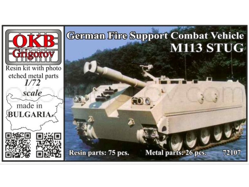 German Fire Support Combat Vehicle M113 Stug - zdjęcie 1 German Fire Support Combat Vehicle M113 Stug - zdjęcie 1