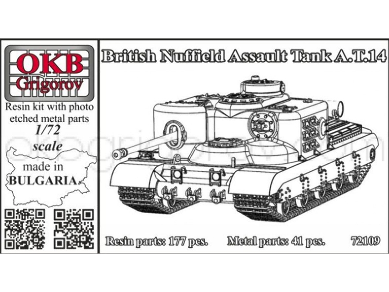 British Nuffield Assault Tank A.T.14 - zdjęcie 1 British Nuffield Assault Tank A.T.14 - zdjęcie 1