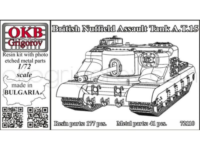 British Nuffield Assault Tank A.T.15 - zdjęcie 1 British Nuffield Assault Tank A.T.15 - zdjęcie 1