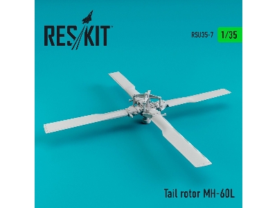 Tail Rotor Mh-60l - zdjęcie 1