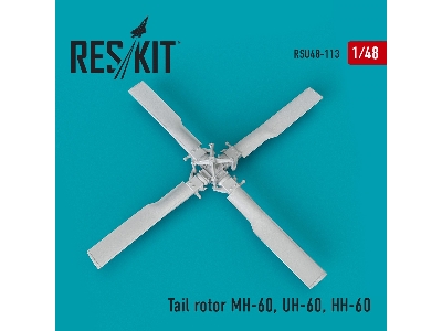 Tail Rotor Mh-60, Uh-60, Hh-60 - zdjęcie 1