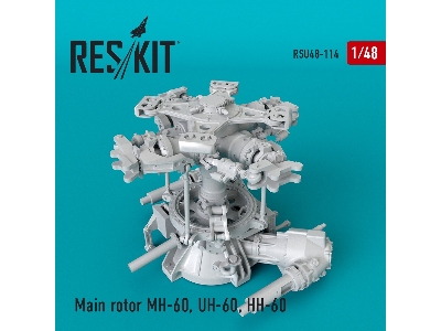 Main Rotor Mh-60, Uh-60, Hh-60 - zdjęcie 1
