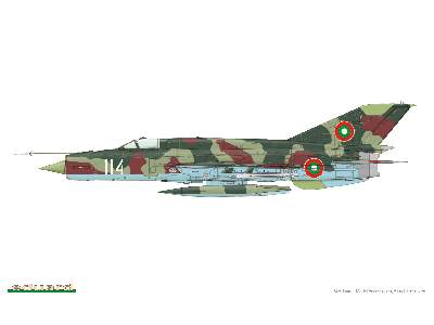  MiG-21BIS DUAL COMBO 1/144 - zestaw 2 modele - zdjęcie 3