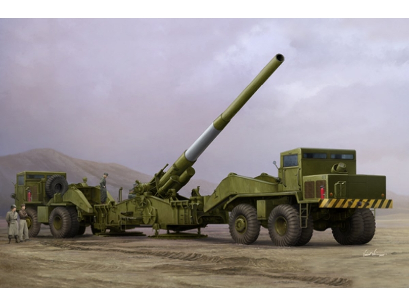 M65 280mm Atomic Cannon Atomic Annie - zdjęcie 1 M65 280mm Atomic Cannon Atomic Annie - zdjęcie 1