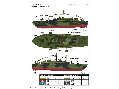 U.S. Navy Elco 80' Motor Patrol Torpedo Boat Late Type - zdjęcie 4