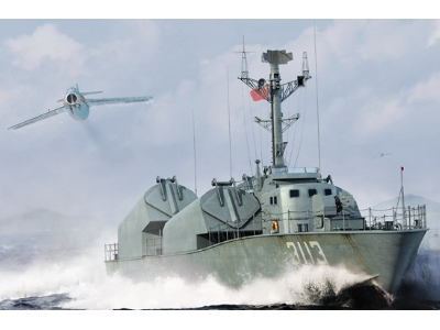 Pla Navy Type 21 Class Missile Boat - zdjęcie 1