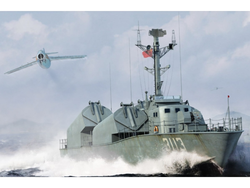 Pla Navy Type 21 Class Missile Boat - zdjęcie 1 Pla Navy Type 21 Class Missile Boat - zdjęcie 1