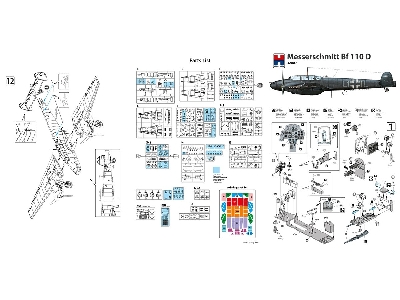 Messerschmitt Bf 110 D - zdjęcie 4