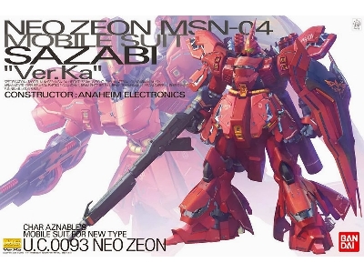 Msn-04 Sazabi Ver.Ka 18cm (Gundam 83111) - zdjęcie 1