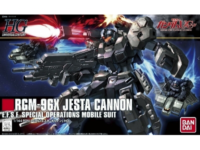 Rgm-96x Jesta Cannon - zdjęcie 1