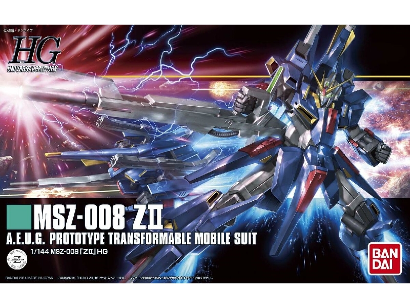 Msz-008 Z Ii - zdjęcie 1 Msz-008 Z Ii - zdjęcie 1