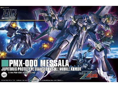 Pmx-000 Messala - zdjęcie 1