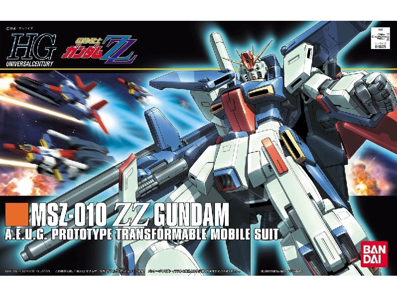 Msz-010 Zz Gundam - zdjęcie 1 Msz-010 Zz Gundam - zdjęcie 1