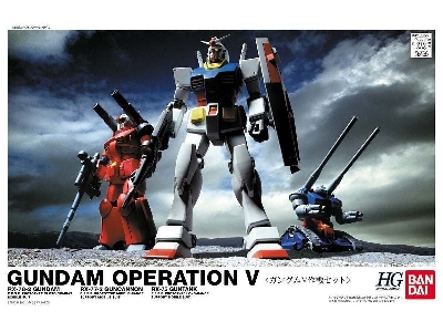 Gundam Operation V Set - zdjęcie 1