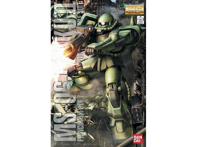 Ms-06j Zaku Ii Ver. 2.0 Bl - zdjęcie 1 Ms-06j Zaku Ii Ver. 2.0 Bl - zdjęcie 1