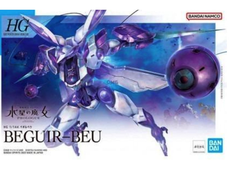 Beguir-beu - zdjęcie 1 Beguir-beu - zdjęcie 1