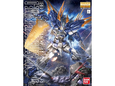 Gundam Astray Blue Frame D Bl - zdjęcie 1