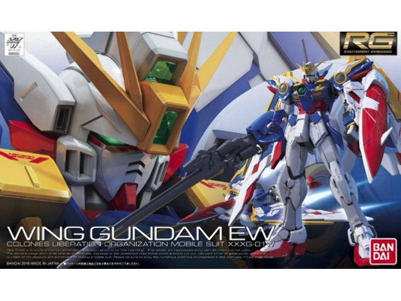 Wing Gundam Ew Bl - zdjęcie 1 Wing Gundam Ew Bl - zdjęcie 1