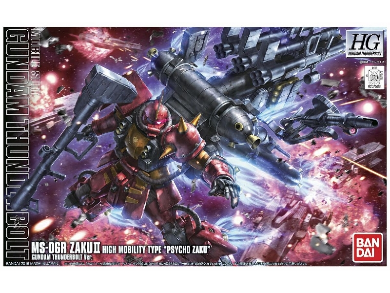 Ms-06r Zaku Ii Hmt Psycho Z G.T.V. - zdjęcie 1 Ms-06r Zaku Ii Hmt Psycho Z G.T.V. - zdjęcie 1
