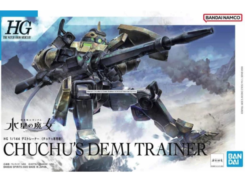 Demi Trainer Character B's - zdjęcie 1 Demi Trainer Character B's - zdjęcie 1