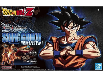 Figure Rise Dragon Ball Z Son Goku New Spec Version - zdjęcie 1